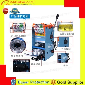 kitchen tools milk tea Cup Sealing Machine for drink package Manual cup