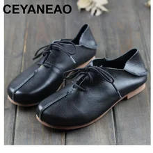 CEYANEAO/женские балетки на плоской подошве женская кожаная обувь с круглым носком на шнуровке весенне-осенняя женская обувь на плоской подошве(1305-2