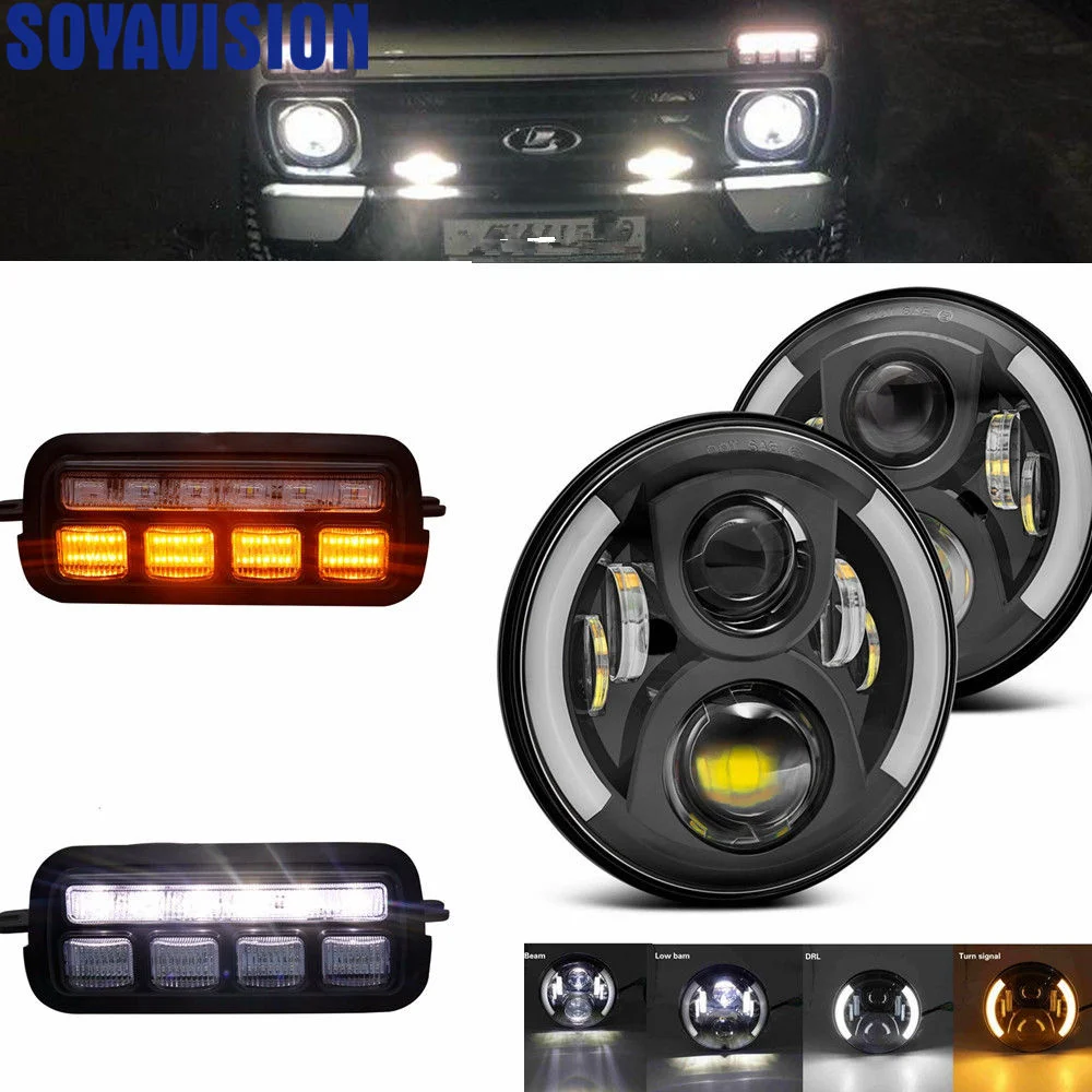 Светодиодные дневные ходовые огни для Lada Niva 4x4 DRL H4 Фары 7 дюймов светодиодные фары
