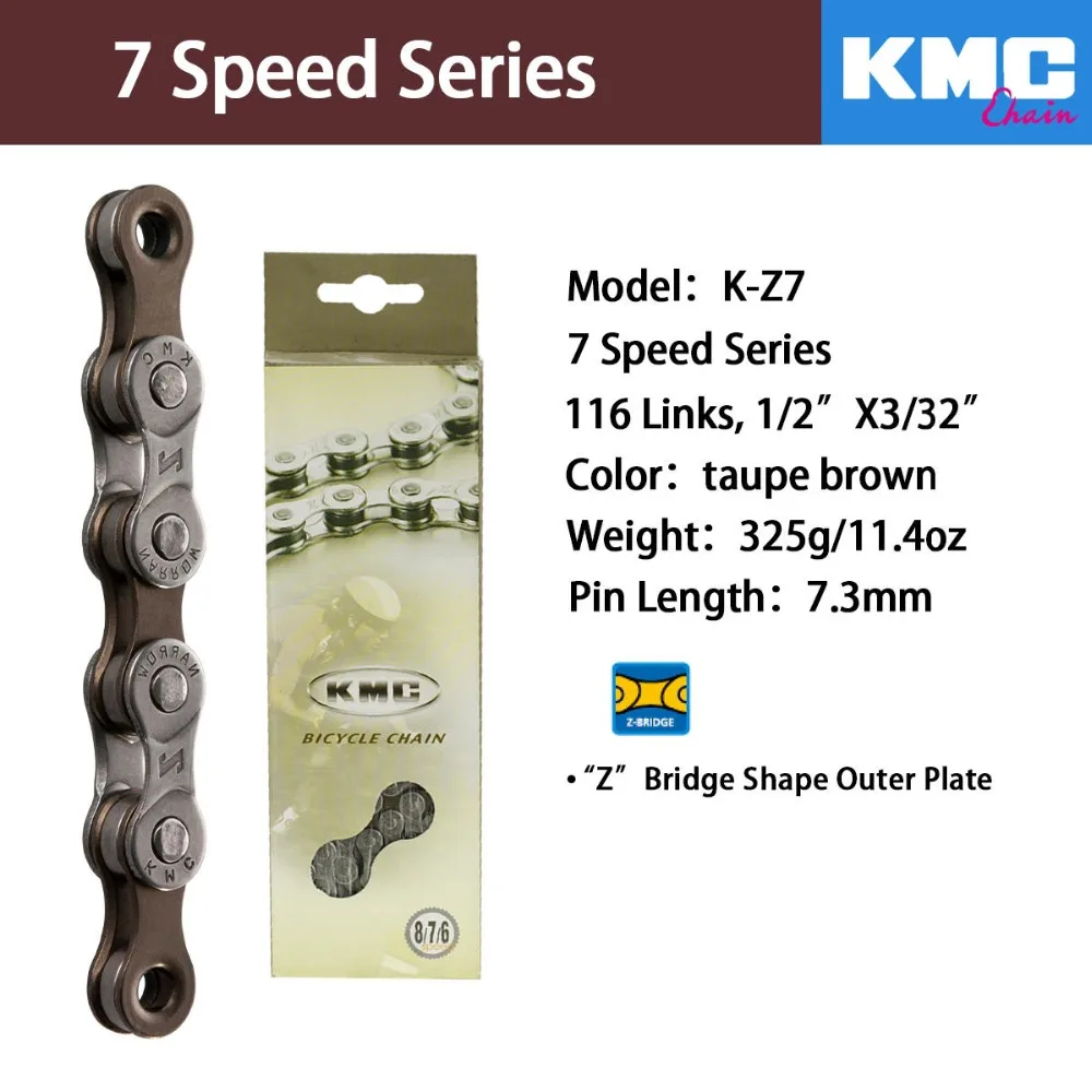 kmc z99 chain