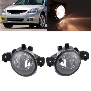 

Fog Lights Pair RH LH For Nissan Sentra Maxima 07-08 Rogue 08-11 Altima 10-13