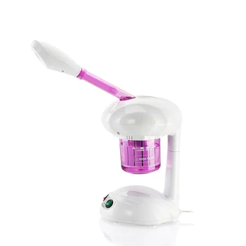 

Newest Generation Skin Lightening Moisturizer Facial Steamer with Teaching Video