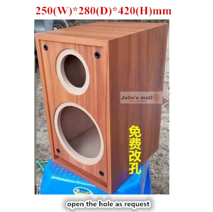 8 Inch Labyrinth Bookshelf Speaker Box Shell 250 420 280mm Diy