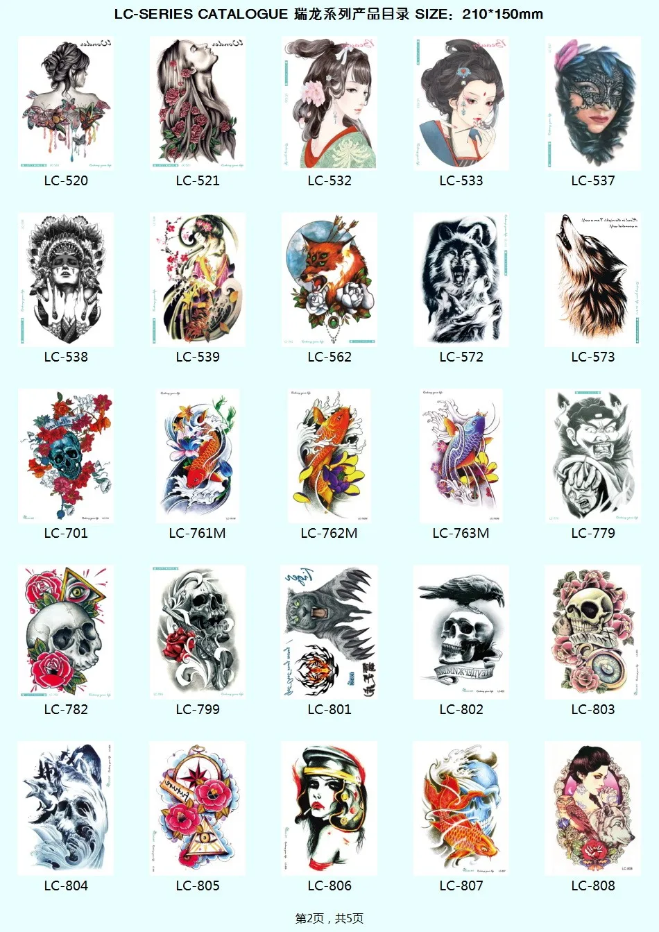 Lc862 16 Latest Large Body Temporary Art Tattoo Stickers Unique Tattoo Sun Wukong Buy At The Price Of 0 84 In Aliexpress Com Imall Com Lc862 16 Latest Large Body Temporary Art Tattoo Stickers Unique Tattoo Sun Wukong Buy At The Price Of 0 84 In Aliexpress Com Imall Com