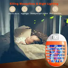 Электрический Противомоскитный Репеллент Москитная тропическая анти-москитная убийца УФ лампа для отпугивания насекомых для домашнего двора сада officeshop