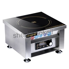 Высокомощная Коммерческая индукционная плита 6000 Вт 11 передач Бытовая электромагнитная печь для приготовления пищи HSS-605G 1 шт