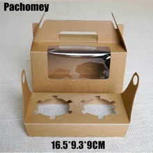 Best Price PVC Window Handmade Soap Jewelry Candy Boxes Kraft Brown Gift packaging boxes 16.5*9.3*9cm 20pcs/lot PP709 Best Price PVC Window Handmade Soap Jewelry Candy Boxes Kraft Brown Gift packaging boxes 16.5*9.3*9cm 20pcs/lot PP709