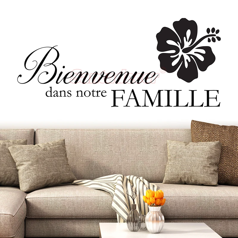 sticker-citation-fleurs-bienvenue-dans-notre-famille-1-ambiance-sticker-RV-0310-2