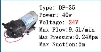 Автоматический выключатель мини водяной насос DP-60 DC 12 В 5л/мин 4,2 бар высокого давления мембранные вакуумные насосы RO система Мойки автомобиля фильтр