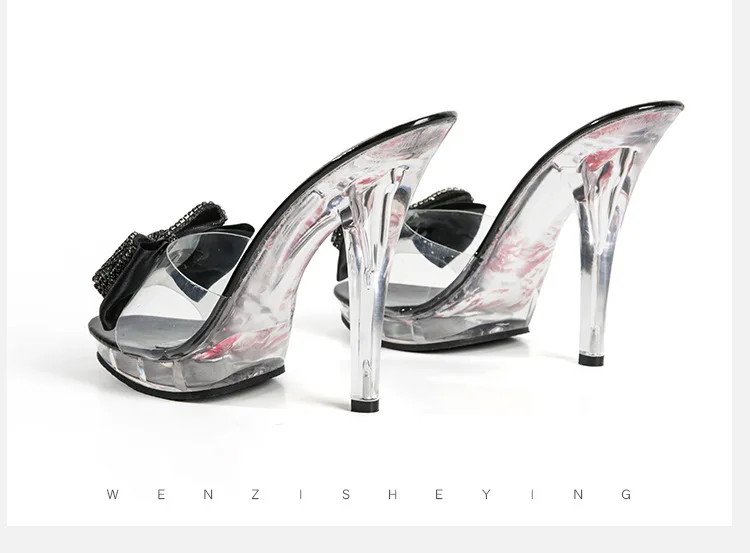 10657388293_1194988823