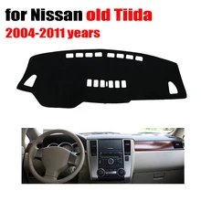 Защитная накладка на приборную панель автомобиля для Nissan old Tiida 2004-2011 лет левосторонний привод Инструмент платформа Настольный коврик аксессуары