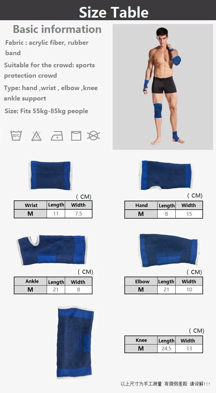 Cycling Equipment Sports Safety Knee Pads Ankle Support Arm Warmers Ankle Brace Support Band Palm Wrist Hand Support Glove2 (49)