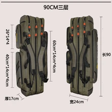 Высокое качество 80-120 см Рыболовная Сумка Многоцелевой утолщенный материал Оксфорд водонепроницаемый и прочный Чехол рыболовная удочка сумка снасти