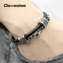 Двухслойные мужские и женские браслеты из нержавеющей стали, кожаный браслет, черные, коричневые звенья цепи, браслеты для женщин и мужчин LDLB162