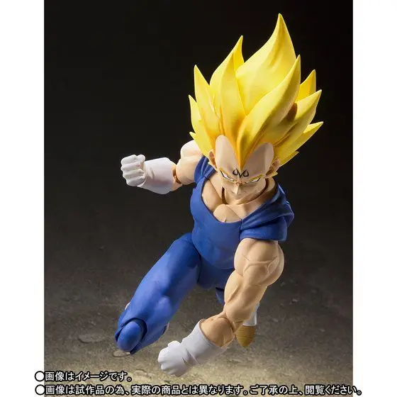 PrettyAngel-Подлинная Bandai Tamashii нация S.H. Figuarts эксклюзивная фигурка Dragon Ball Z Majin Vegeta