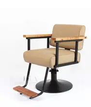Hair salon personalized hair chair. Hydraulic chair. On adjustable chairs. Stainless steel armrest..