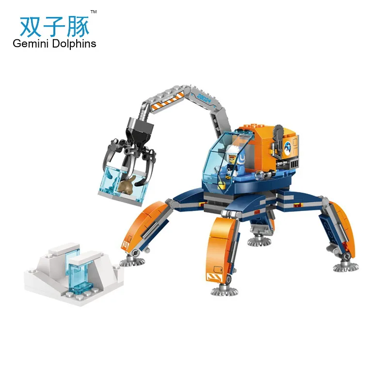 

City Series ice caterpillar machine Model Building Blocks DIY Crane Compatible Legoed Classic Educational Brick Toys For kid