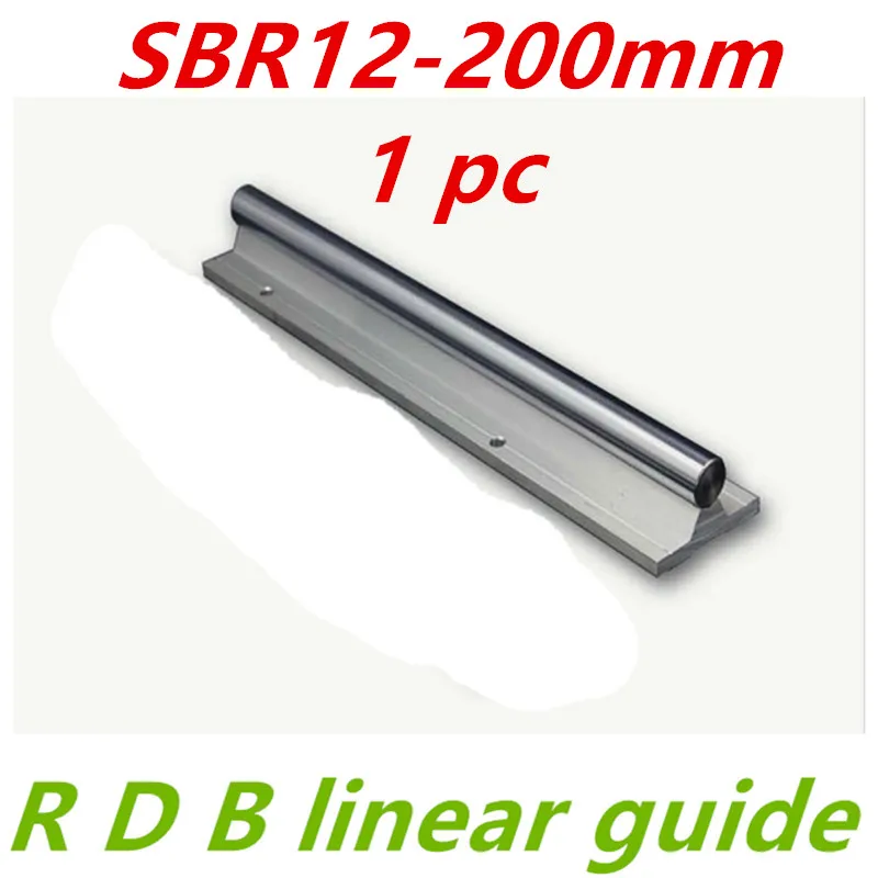 Линейная направляющая SBR12 200 мм 12 L для деталей ЧПУ работающих с блоком SBR12UU