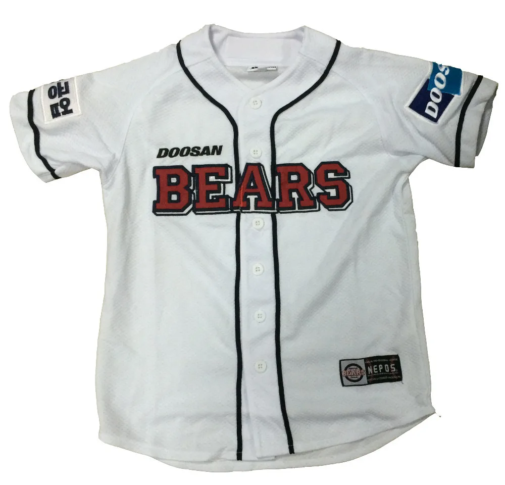 v neck baseball shirts