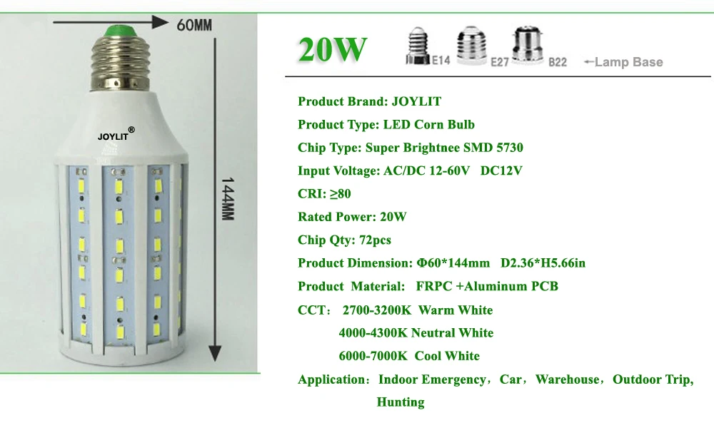 20w