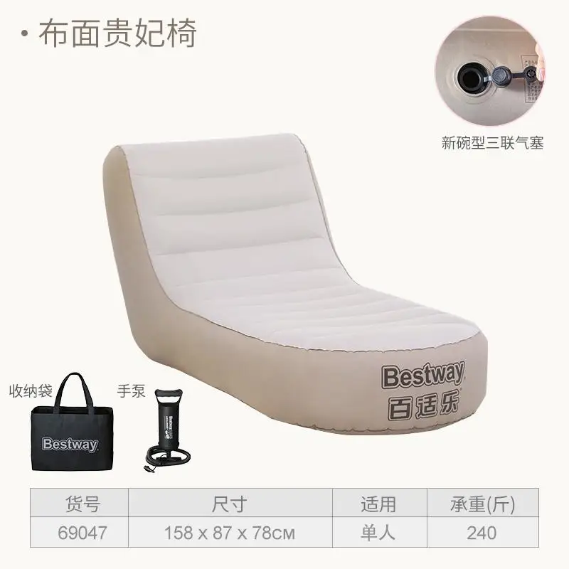 European New Lazy Inflatable Sofa Single Sofa Bedroom Tatami Simple Floating Window Chair Bean Bag Folding Sofa - Цвет: style 1