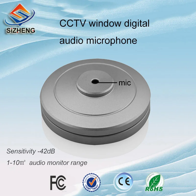 

SIZHENG mini high-fidelity sound pick-up window audio monitor CCTV microphone noise reduction