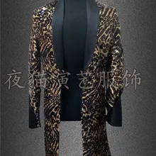 Новые леопардовые Блёстки костюм Для мужчин тонкий костюм певцов DJ DS бар сценическое костюм костюмы торжественное платье! XS-3XL