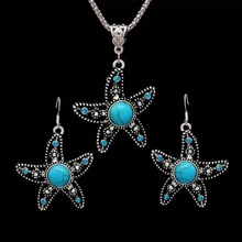 Винтажные Индийские Ювелирные наборы для женщин, подарок на день Святого Валентина, богемные камни, Морская звезда, ожерелье, серьги, африканские бусы, ювелирные наборы