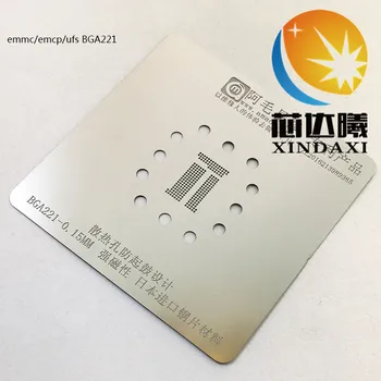

For BGA221 BGA153 BGA162 BGA169 BGA254 emmc emcp ufs BGA Stencil Anti Drum-up BGA Direct Heating Template 0.15mm Thickness