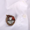 Soviet Socialism Stalin Badge Copy ► Photo 3/3