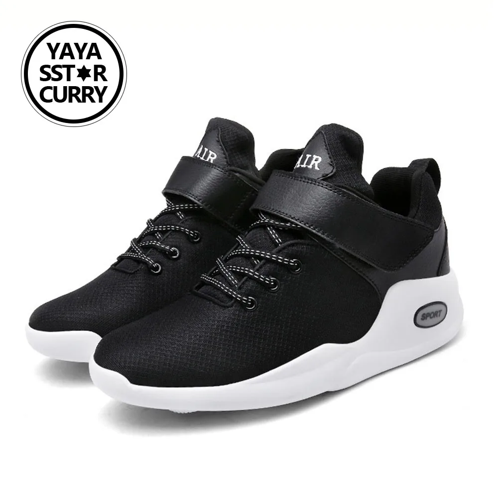 2017 New Arrival Men Sneakers Spring Autumn Winter Sport Outdoor