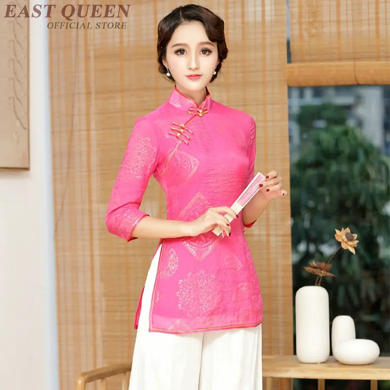 Китайская блузка рубашка традиционная китайская одежда для женщин льняная Восточная китайская одежда женские топы и блузки FF985