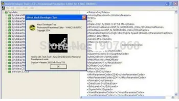 

MACK DEVELOPER TOOL FOR PTT1.12-2.01\2.02\203 [2014]
