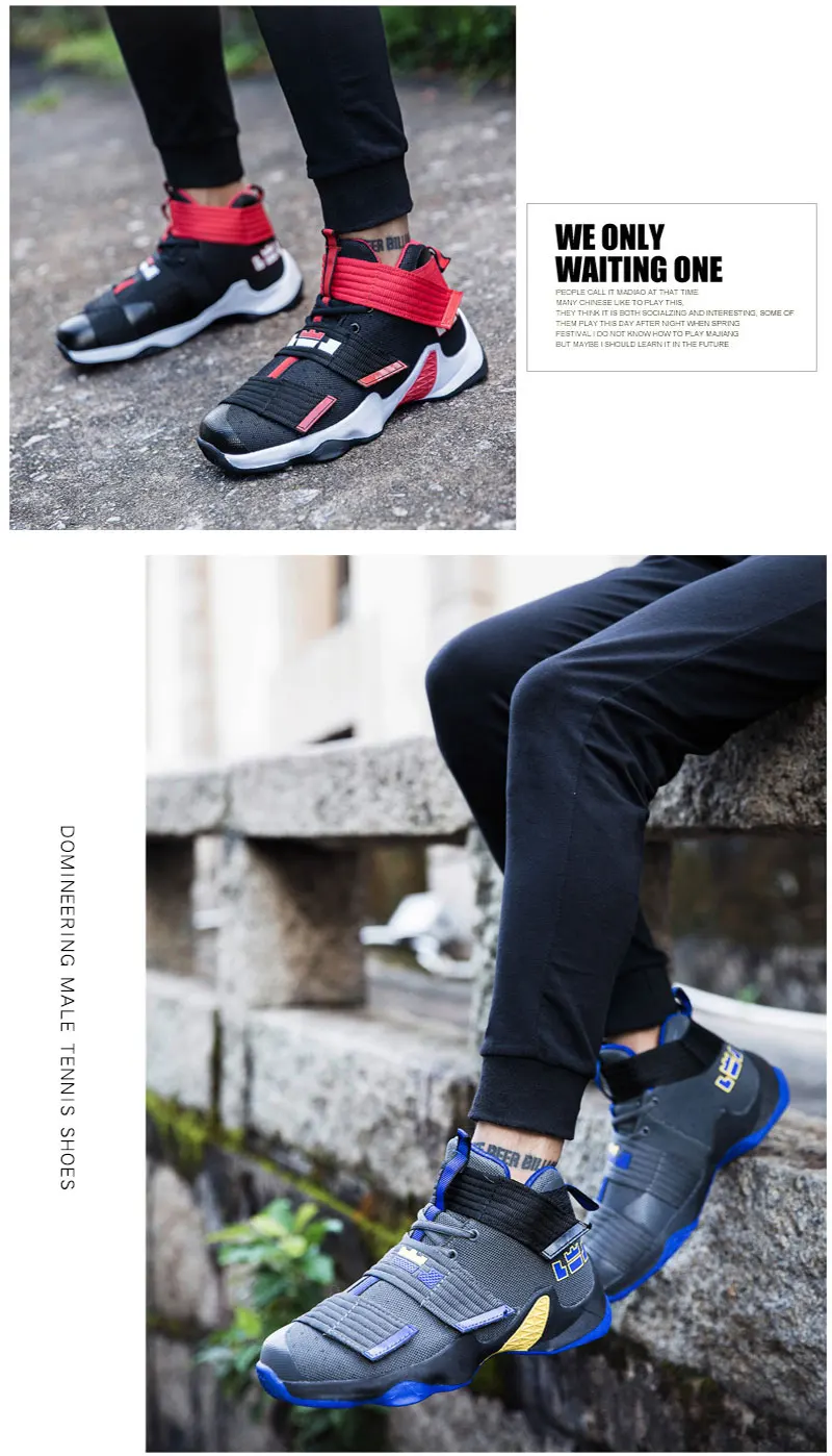 breathable damping basketball shoes (13)