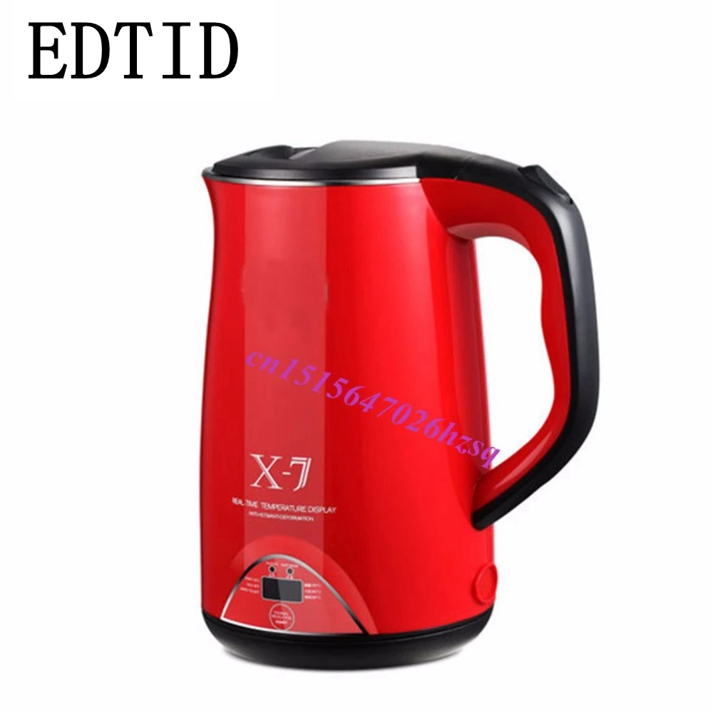 EDTID 1.7L stainless steel automatic electric kettle thermal insulation