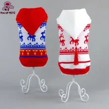 2017 New Autumn & Winter Lovely Christmas Milu Pattern Warm Sweater with Hoodie Dogs Clothings for Pets Dogs Clothes