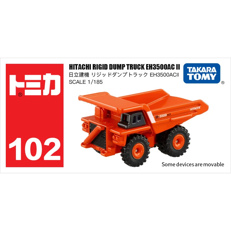 Takara Tomy Tomica мини металлическая литая под давлением модель автомобилей игрушечные машинки подарки различные типы#101-120 Новинка в коробке - Цвет: 333678