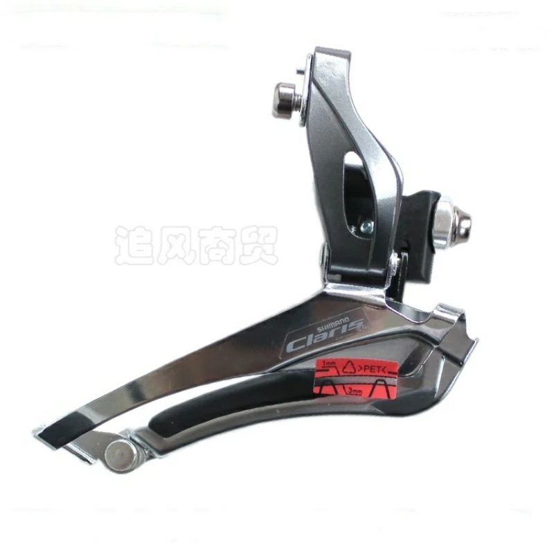 

Shimano Claris FD-R2000 double front derailleur to mount on frames with braze-on