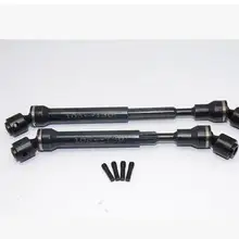 Осевая призрак Heavy Duty Универсальный карбоновый чехол приводной вал(2) Серебряный topcad