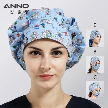 

ANNO Bouffant Scrub Hats Cotton Surgical Caps for Female Male Doctor Nurse Cap Clinic Working Hat Hospital Head Wear