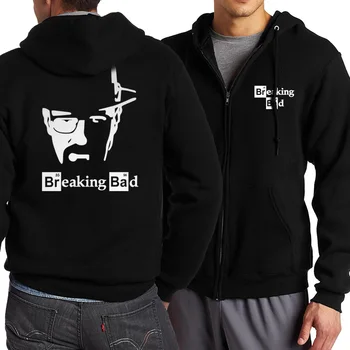 

2019 Hot Selling Zipper Fashion Streetwear Breaking Bad Cardigan Hip Hop Pullover Casual Outwear High Quality Men's Tracksuit