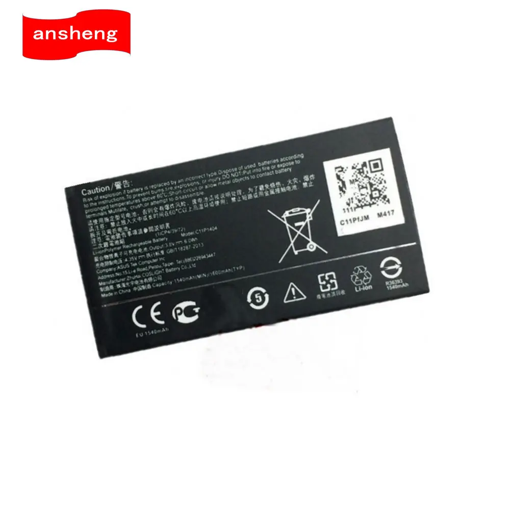 

High Quality 1600Mah C11P1404 battery for Asus ZenFone 4 ZenFone4 A400CG ZC451TG Mobile Phone