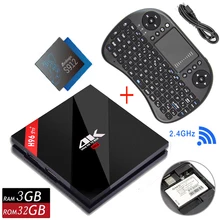 Оригинальный H96 Pro Plus + Android 7.1 ТВ коробка 3 г 32 г Встроенная память Amlogic S912 64bit WI-FI Bluetooth 4.1 Gigabit LAN 4 К и 2 К Smart Media Player