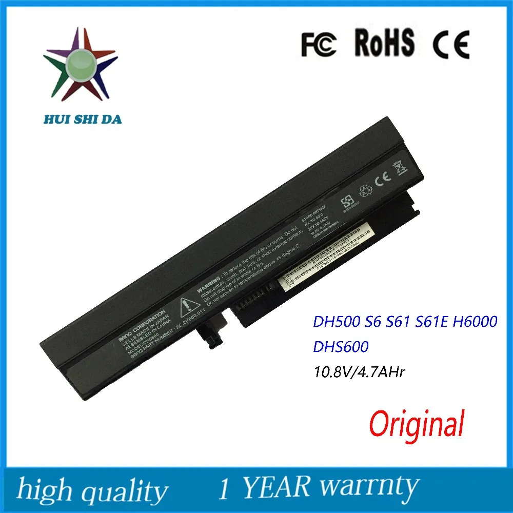 

6Cells 10.8V 4.7AHr General New Laptop Battery for BenQ DH500 S6 S61 S61E H6000 DHS600 2C.2K660.001,2C.2K660.011