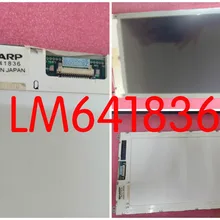 LM641836 ЖК-дисплей Панель Ремонт Замена