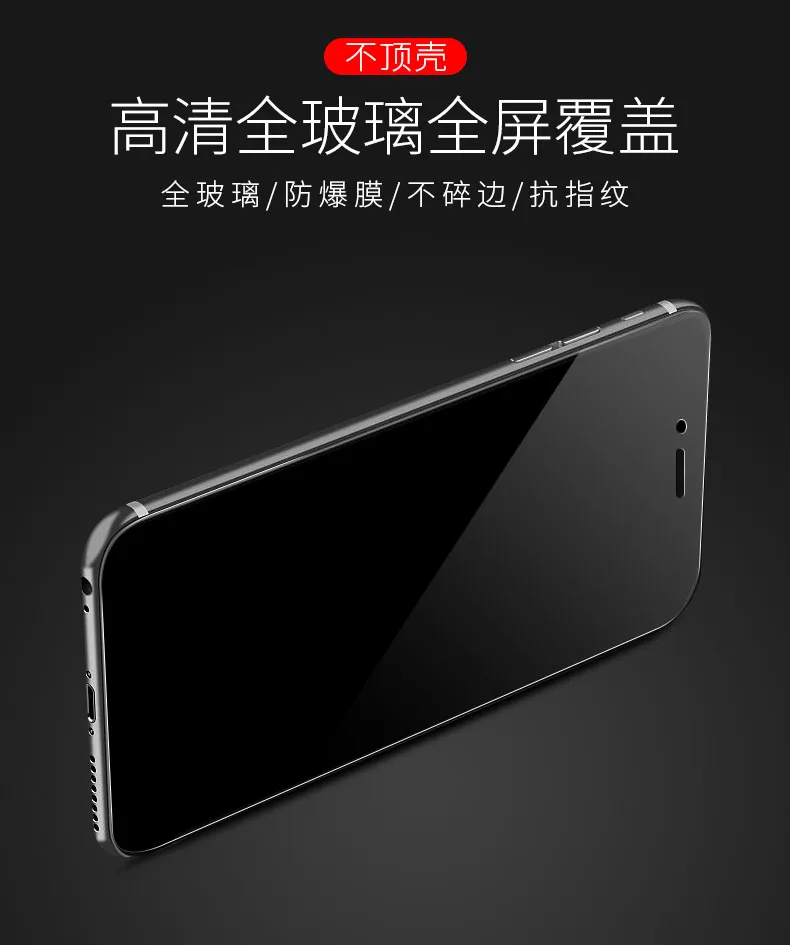 iPhone- (12)