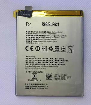 

HFY BLP621 for OPPO R9s 2910mAh BLP 621 battery
