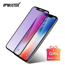 Upmostek Matte Tempered Glass For iPhone 7 6 3D Frosted Protection Full Cover Screen Protector For iPhone X 8 7 Plus Glass Film