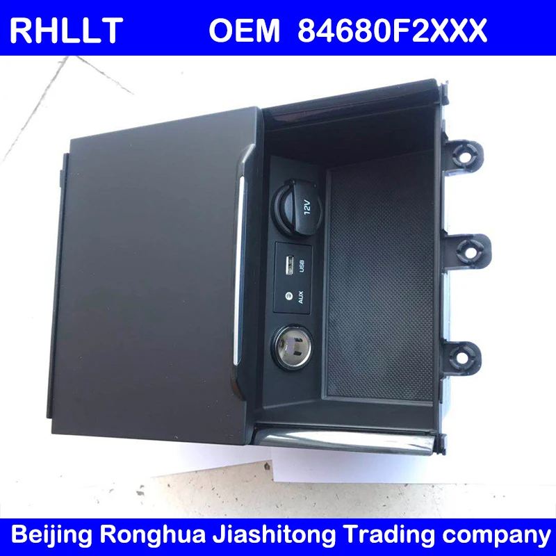 For HYUNDAI ELANTRA AD Control panel USB reader iPod ASSY AUX port