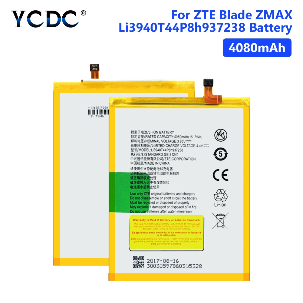 Сменная батарея 4080mAh Li3940T44P8h937238 перезаряжаемая литиевая для телефона zte Blade Z982 Z MAX